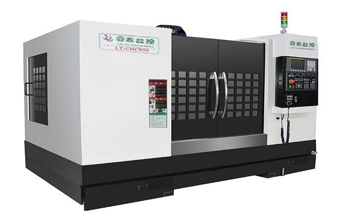 福清市回收立式加工中心